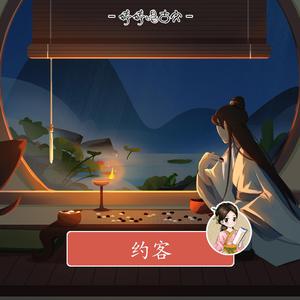 草莓视频下载地址
