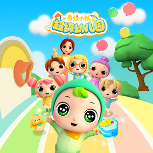 草莓视频下载地址
