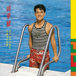 草莓视频下载地址
