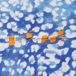 草莓视频下载地址
