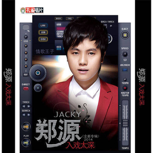 草莓视频下载地址
