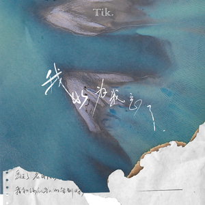 草莓视频下载地址
