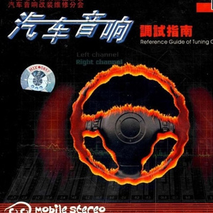 草莓视频下载地址
